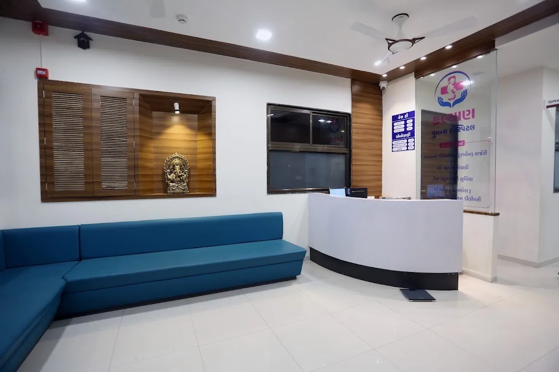 Kalyan Women Hospital Interior