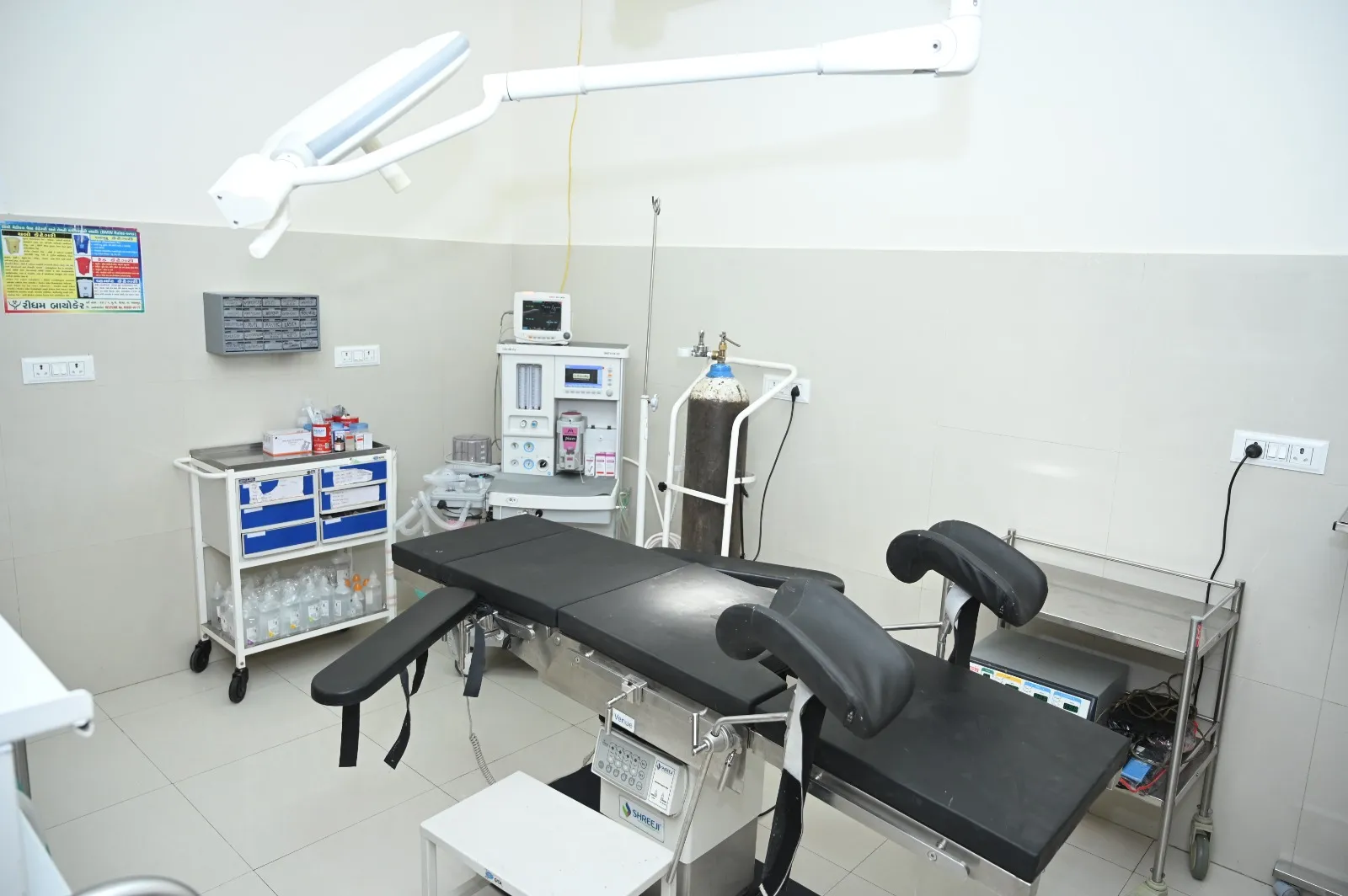 Kalyan Women Hospital Patient Checking Room